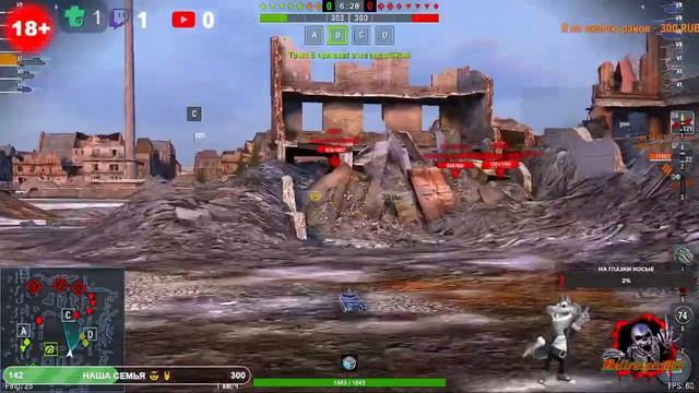 Выполняем КБЗ +18 ( World of Tanks Blitz ) смотреть онлайн