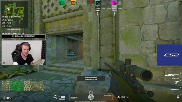 ⚡РАЧЕЛ ПОКАЗАЛ СВОЮ СОБАКУ! РАЧЕЛ ПРЕРВАЛ ЛУЗСТРИК! I CS2 I  #rachel #рачел #insilio #cs2 #rachelr