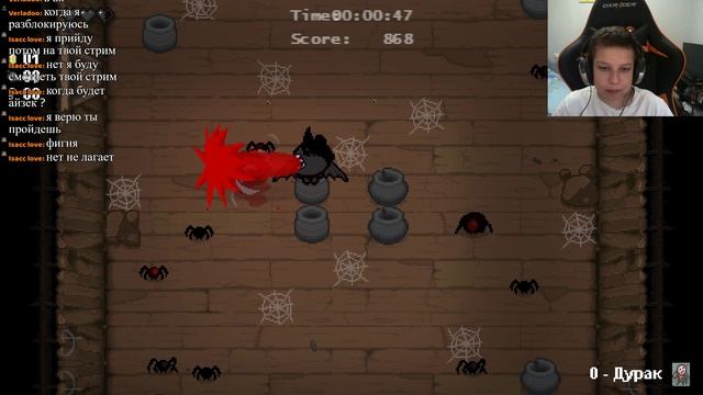 Стрим смотреть онлайн