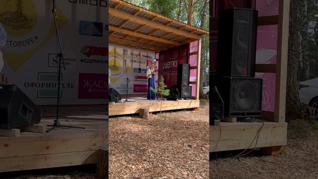 Кавер ‘Текила Любовь'