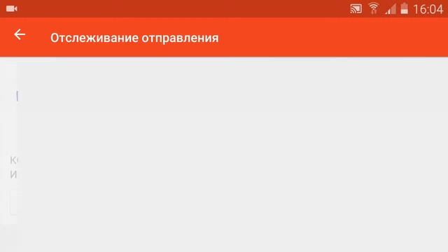 Алиэкспресс, заказы из Китая. Обозрение смотреть онлайн