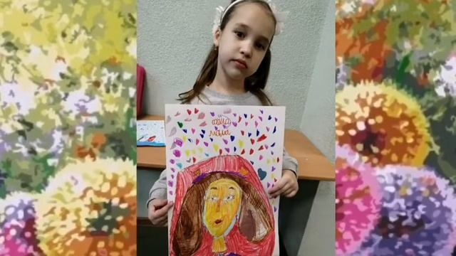 ❤️С Международным женским праздником 8 марта!!! ??? смотреть онлайн
