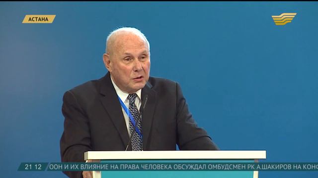 Международные эксперты назвали Казахстан «уважаемым брендом» в мире смотреть онлайн