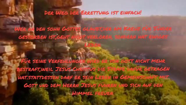 Johannes 3:16 смотреть онлайн