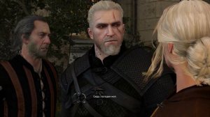 The Witcher 3: Цири и Геральт. встреча с Эмгыром.