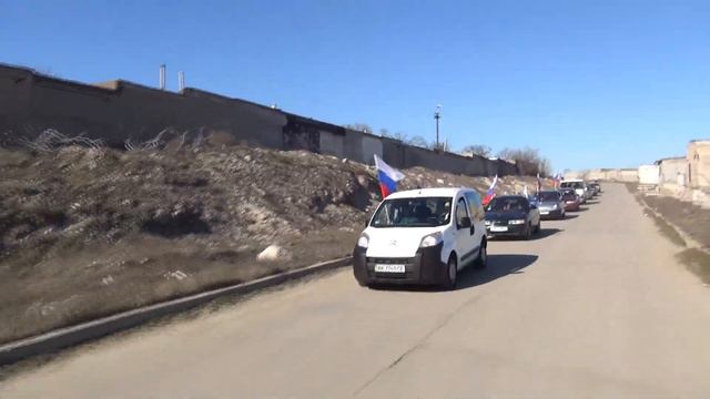 АвтоПробег Щёлкино, Арабатская стрелка смотреть онлайн