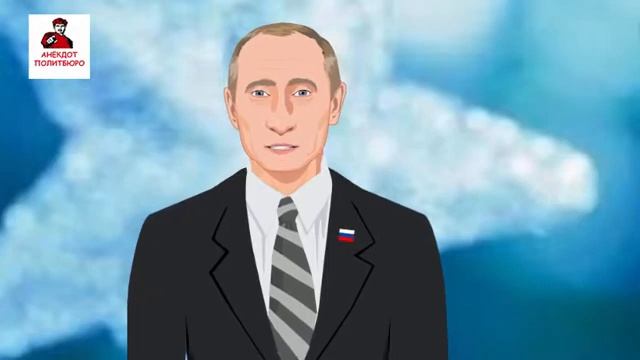 ? АНЕКДОТ ПРО ШКОЛУ смотреть онлайн