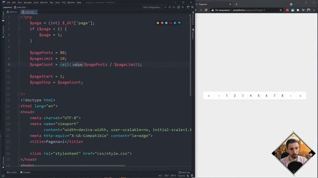 Как сделать постраничную навигацию на PHP. Backend и верстка смотреть онлайн