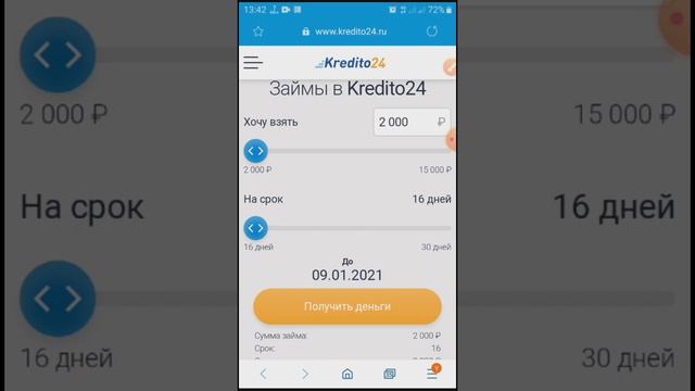 #QIWIDAN #QARZ OLISH QIWI KASHELOGIDAN 30 000 RUBL QARZ OLISH смотреть онлайн