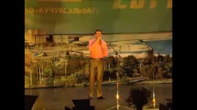 У беды глаза зеленые. Руслан Фищунов смотреть онлайн