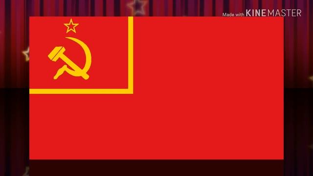 Все Флаги России (1858-2019) смотреть онлайн