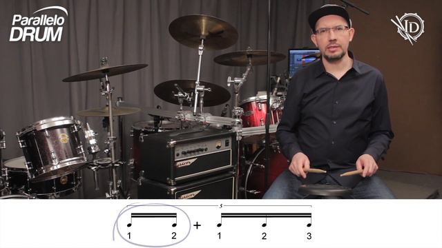 Всё об игре квинтоли. Словарь барабанщика. Квиктичер 05