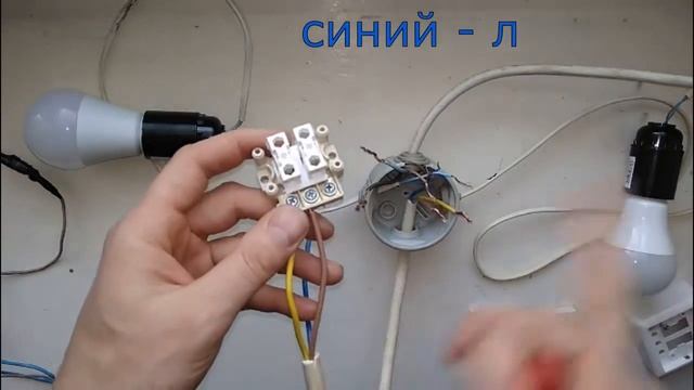 как подключить двойной выключатель. двухклавишный смотреть онлайн