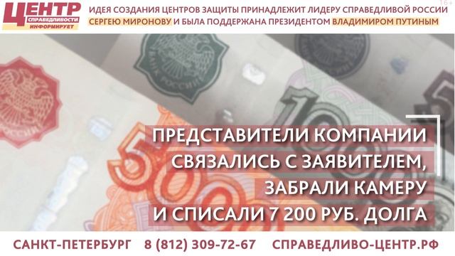 ПОД ВИДОМ ОБНОВЛЕНИЯ ТАРИФА,ПРОВАЙДЕР ПРОДАЕТ ДОРОГОСТОЯЩЕЕ ОБОРУДОВАНИЕ