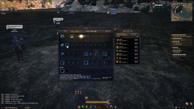 Black Desert - Mystic Quest Awakening + Test смотреть онлайн