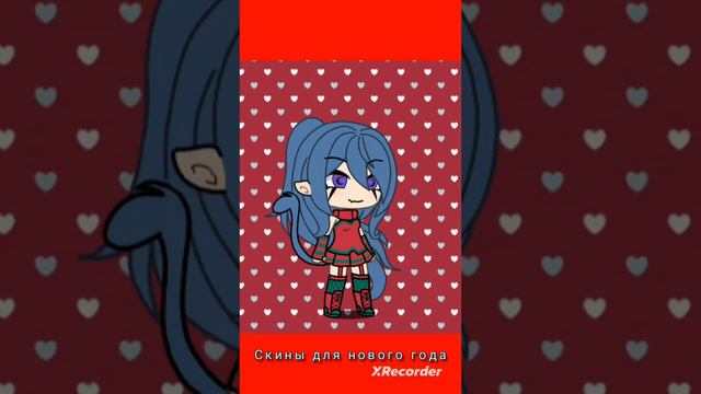 Саша сделай пожалуйста 2 скин смотреть онлайн