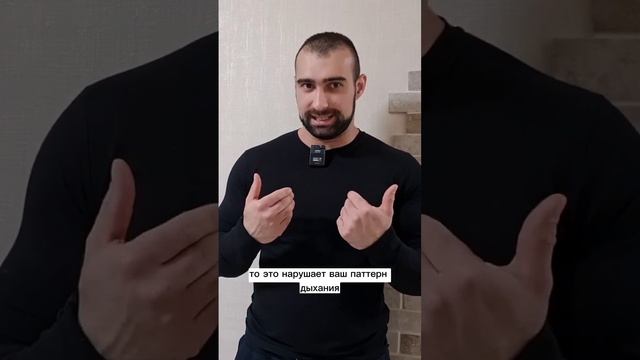 Недопустимое действие тренера во время персональной тренировки смотреть онлайн
