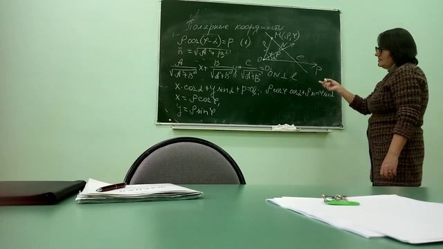 Полярные координаты смотреть онлайн