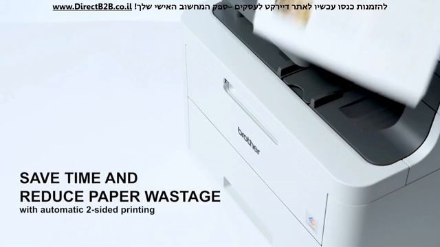 מדפסת LED לייזר משולבת צבעונית ואלחוטית brother | MFCL3750CDWZU1 | MFC-L3750CDW смотреть онлайн
