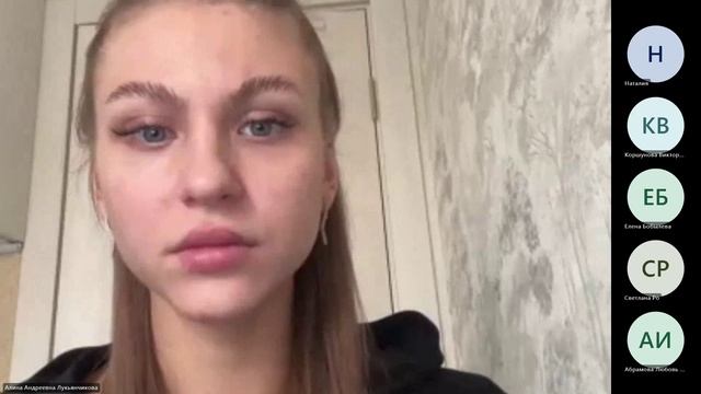 09-10-2023 смотреть онлайн