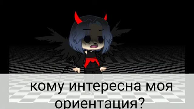 Тренд" флаг ориентации" °-° смотреть онлайн