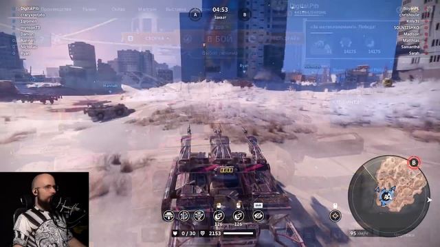 Разнос в ПВП! • Crossout • Тошнитель + Каталина [наземка] смотреть онлайн