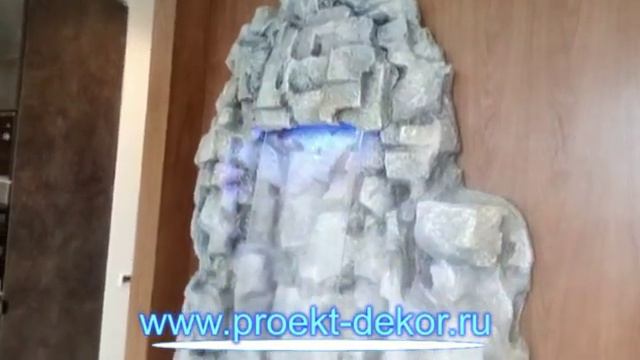 Водопад из пластика смотреть онлайн