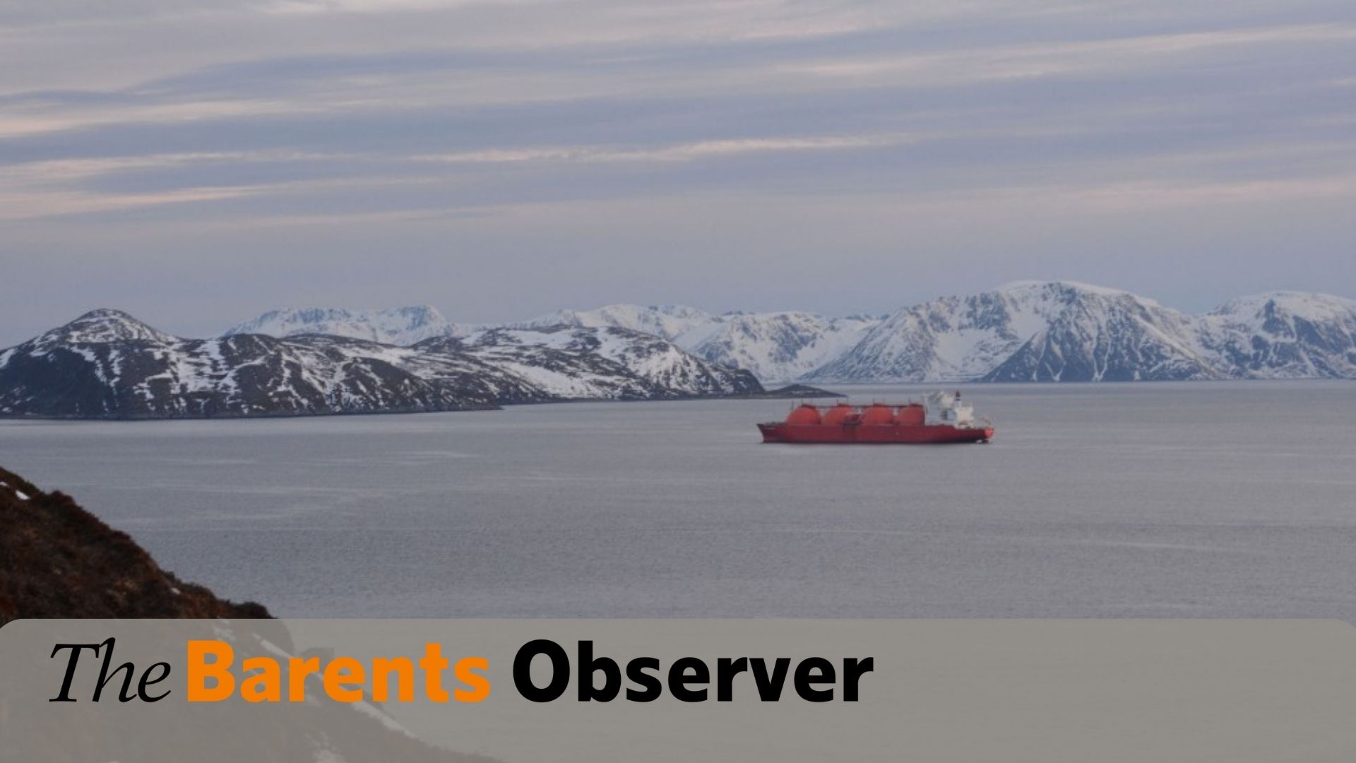 Норвегия расширяет разведку и наращивает добычу