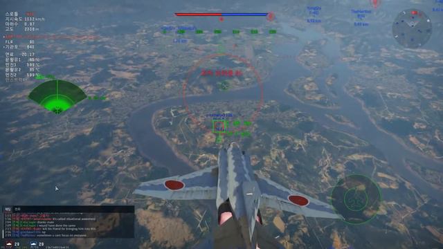 AIM-7 Sparrow смотреть онлайн