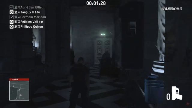Hitman™:Featured Contract - The Heist Stopper 2:40 смотреть онлайн