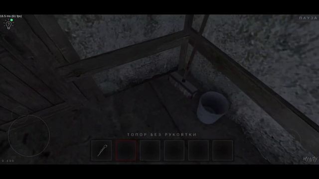 ДА ЧО Я СДЕЛАЛ, МУЖИК, ОТСТАНЬ | Metel: Horror Escape #3 смотреть онлайн