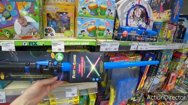 ?ФИКС ПРАЙС/‼СРОЧНЫЙ ВЫПУСК?♀️ ТАКИХ НОВИНОК ЕЩЁ НЕ БЫЛО?‼/ смотреть онлайн