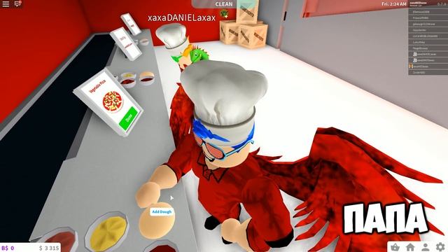 СТРОИМ ДОМ В БЛОКСБУРГ РОБЛОКС! Раздаем 500 робуксов! Welcome to BLOXBURG ROBLOX смотреть онлайн