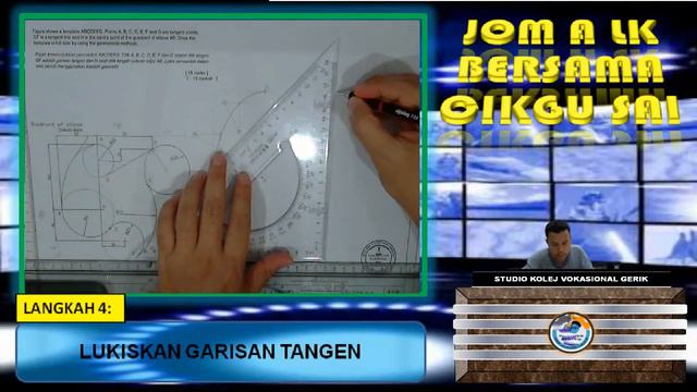 Tangen ms 118 Modul 2014 смотреть онлайн