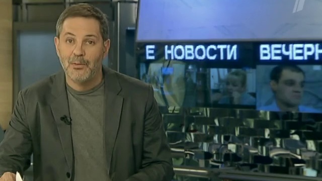 Однако 31.01.12 смотреть онлайн