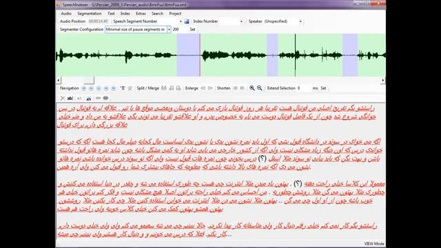 Demonstration: Using SpeechIndexer with a Farsi (Persian) Corpus смотреть онлайн