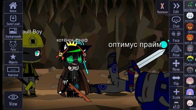 я не смог сделать ноомал смотреть онлайн