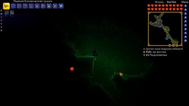 Скелетрон, пчелка и все все все — Прохождение Terraria 1.3.5.3 (эксперт) #5 || Pixel World смотреть онлайн