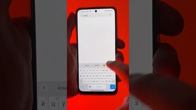 Отключаем автозамену смотреть онлайн