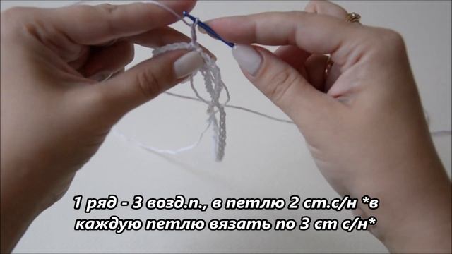 Мочалка для душа смотреть онлайн