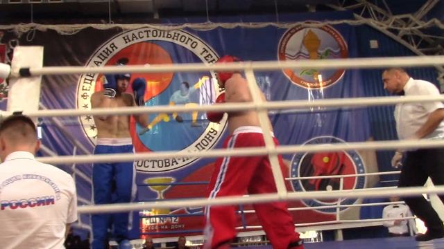 Ахмедов Магаммед Финал 2 р смотреть онлайн
