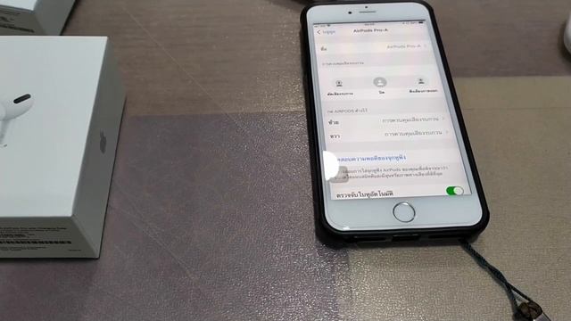 รีวิว Airpods Pro ปลอม (489บาท) Airpods2 (399บาท) ทางเลือกA+ (?เสียงดี ?ดี Wireless Charger ด้วย!!) смотреть онлайн