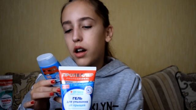Ухаживающая косметика "Пропеллер" || BEAUTY VLOG смотреть онлайн