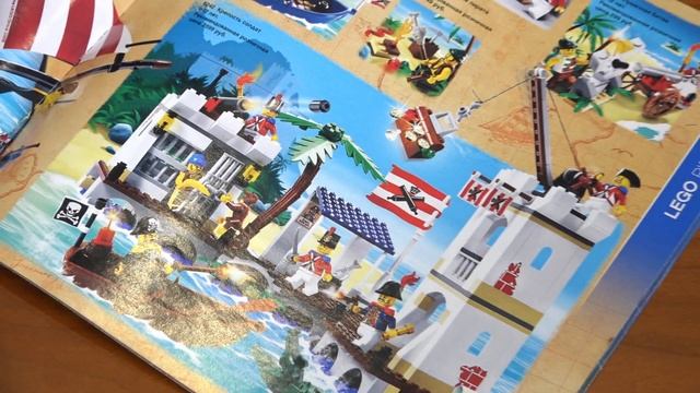 ЛЕГО ПИРАТЫ ЗА 150 РУБ, БИОНИКЛ И CASTLE! МЕЧТА ДЛЯ LEGO 2020! ОБЗОР КАТАЛОГА 2009 И ЗАКУПКА смотреть онлайн