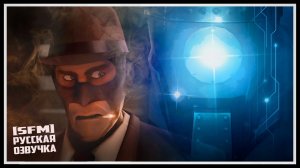 Живи и будь Шпионом | АНИМАЦИЯ | SFM [Русская озвучка]