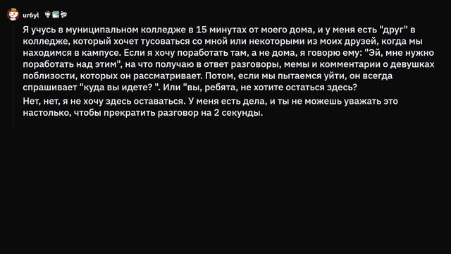 Учим Делать Полезно