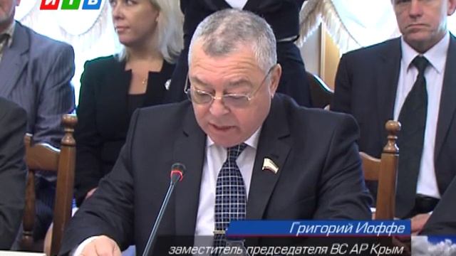 В Крым прибыла Великая княгиня Мария Владимировна Романова смотреть онлайн