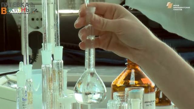 Профессия: инженер-химик "Газпром Трансгаз Нижний Новгород" смотреть онлайн