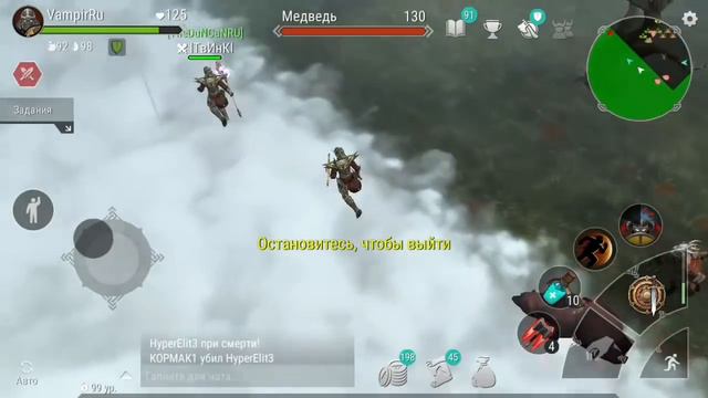 Семейные битвы с новыми классами! Защитник - Проверка на прочность! Frostborn team pvp смотреть онлайн