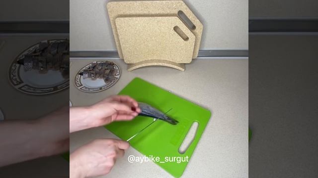 Как быстро почистить селедку смотреть онлайн